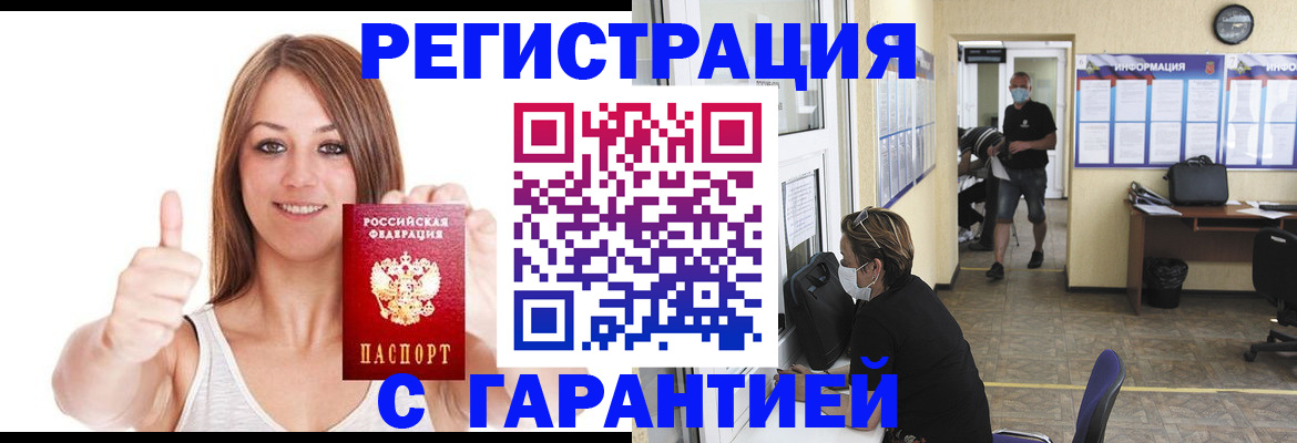 форма 3 в Нефтегорске